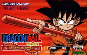 Dragon Ball - Advanced Adventure